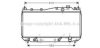 AVA QUALITY COOLING HD2114 Radiator, engine cooling
